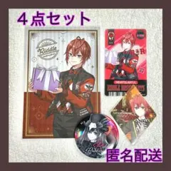 リドル・ローズハート 4点セット ツイステッドワンダーランド