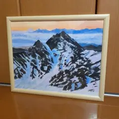 野並允温、ベルナ・オーバーランドの山々、希少な画集より、新品高級額