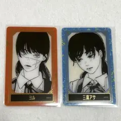 チェンソーマン　三鷹アサ　ジャンプフェスタ　箔押しクリアカードコレクション