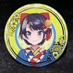 2026年最新】大空スバル 缶バッジの人気アイテム - メルカリ