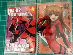 エヴァンゲリオン　ウエハース　カード　式波・アスカ・ラングレー　弍号機