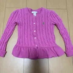 ピンク ケーブルニット カーディガン