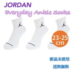 エアジョーダン ナイキ ソックス3足 ホワイト　23-25cm 新品 未使用のサムネイル