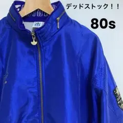超激レアモデル‼︎常田大希 adidasオリジナルス80sナイロンジャケット XO