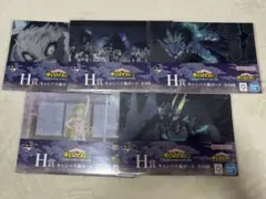 僕のヒーローアカデミア　一番くじ　H賞