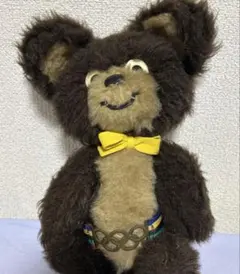 こぐまのミーシャ ぬいぐるみ オリンピックベルト付1980年モスクワ