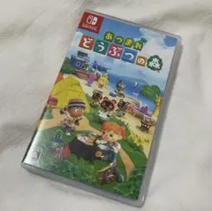 あつまれ どうぶつの森 Nintendo Switch ソフト