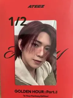 ゴルアワ3 US限定トレカ ヨサン ① 2025年最新】Ateez golden hour ヨサンの人気アイテム - メルカリ