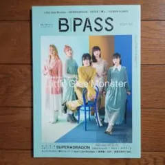 2025年最新】リトグリ ポスターの人気アイテム - メルカリ