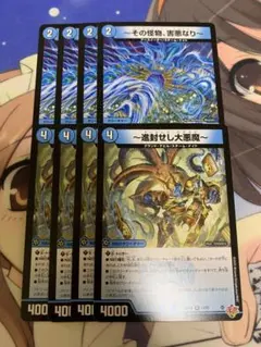 オプションは購入前に様 リクエスト 3点 まとめ商品