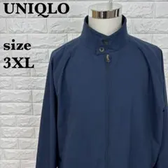 UNIQLOユニクロ スイングトップブルゾン ビッグサイズ【539】