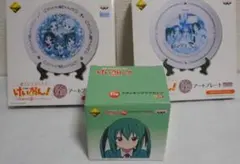 けいおん！ 食器系グッズまとめて ３点