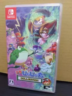 雪見だいふく様専用 3DS 忍者じゃじゃ丸くん さくら姫と火竜のひみつ