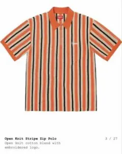 Supreme Open Knit Stripe Zip Poloのサムネイル