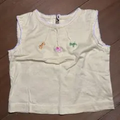 Item thumbnail for item 2b9d0937-427f-4326-a26f-864823269c39