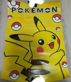 ポケモン ピカチュウ　ポケットモンスター　ポスター　Ｂ2 2026年最新】ポケモン ポスター b2の人気アイテム - メルカリ