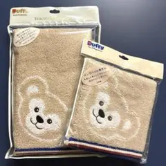 ディズニーシー　ダッフィー　タオル　今治タオル