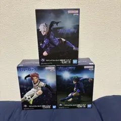 ブルーロック　青い監獄11傑　凪誠士郎　糸師凛　糸師冴　3個セット　未開封