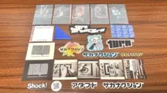 GIZMO様 リクエスト 2点 まとめ商品 - メルカリ