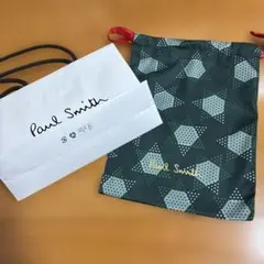 Paul Smith ショッパー袋と巾着袋セット