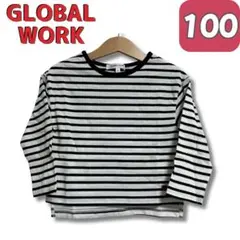 ベビー服　トップス　カットソー　90 GLOBAL WORK ボーダー　未使用