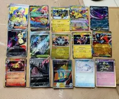 ポケモンカードゲーム まとめ売り 15枚セットのサムネイル