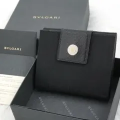 未使用品 箱付き BVLGARI ブルガリ 折り財布 キャンバス