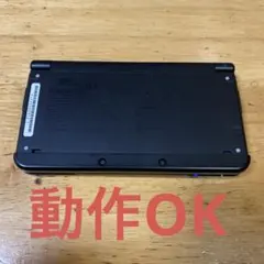 ニンテンドー　NEW3DS 本体　ブラック　new3ds