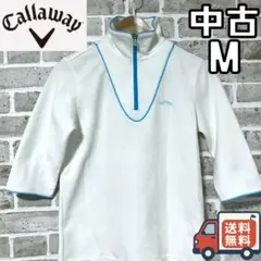 【早い者勝ち✨】キャロウェイ レディース 半袖 ジップシャツ M ホワイト系 白