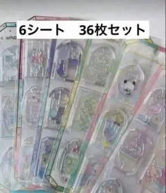 Item thumbnail for item 49c2a163-51a6-464d-a09e-59d2f03d4d84