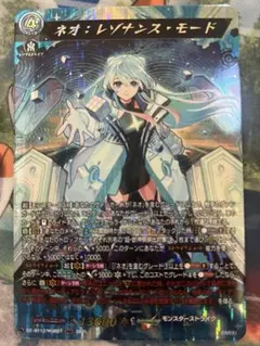 2026年最新】カードファイトヴァンガードgの人気アイテム - メルカリ