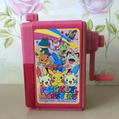 ポケットモンスター アドバンスジェネレーション 手動鉛筆削り ピンク 平成レトロ