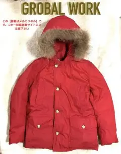 Item thumbnail for item f323906c-71b6-4617-bae4-3933e234bf3e