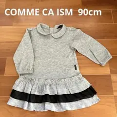 COMME CA ISM  ワンピース　90cm