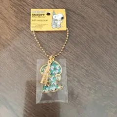 PEANUTS スヌーピー キーホルダー