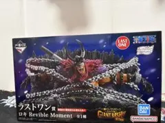 ONE PIECE一番くじラストワン賞 ロキ Revible Moment | Mercari