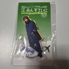 2026年最新】水心子正秀 アクリルスタンドの人気アイテム - メルカリ