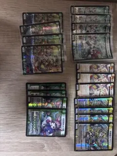 2026年最新】ドリームメイト デッキの人気アイテム - メルカリ