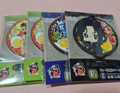 2025年最新】ぬーどるラバーコースターの人気アイテム - メルカリ