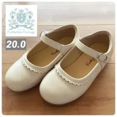 Item thumbnail for item 39606935-71a1-436d-becd-239d0fdbb2a4