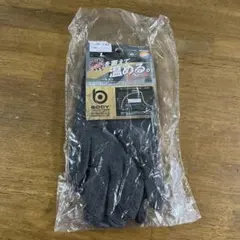 おたふく手袋 冬用防寒手袋 インナーグローブ 蓄熱 保温 JW-143 L