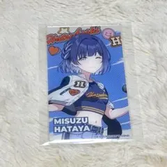 2026年最新】秦谷美鈴 アクリルスタンドの人気アイテム - メルカリ