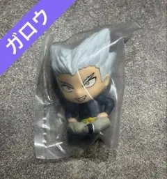 ワンパンマン　まちぼうけ　ガロウ　ガチャガチャ