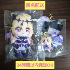キュアアルカナ・シャドウ マシュタン 名探偵プリキュア ぬいぐるみ 2