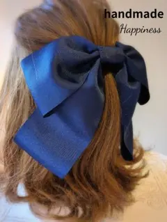 ☆再販!!【ネイビー】ビッグリボン　バレッタ