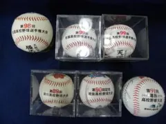 【2010第82回春】興南優勝記念ボール(未開封) センバツ高校野球 2010第82回春】興南高校センバツ優勝記念ボール 甲子園 - メルカリ