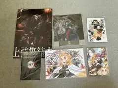 Item thumbnail for item 54665d10-22f9-4e32-94d4-80b34c262d0e