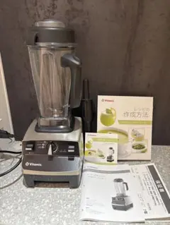 2025年最新】vitamix pro 500の人気アイテム - メルカリ