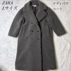 2025年最新】テディベアコート zaraの人気アイテム - メルカリ