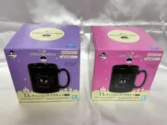 ポケモン 1番くじ Type: Ghost